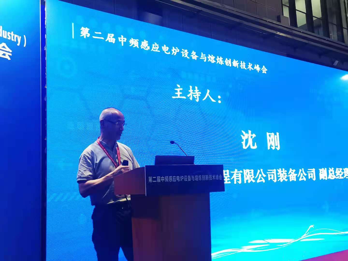 微信图片_2021080214293716.jpg